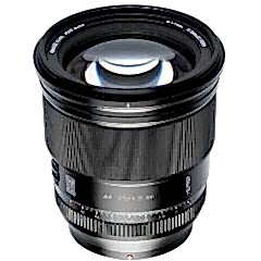 Viltrox AF 75mm f/1.2 Pro APS-C Lens (Nikon Z)