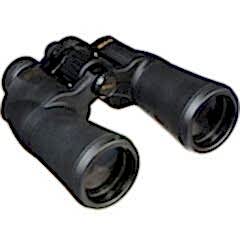 Nikon Aculon A211 16x50 Dürbün