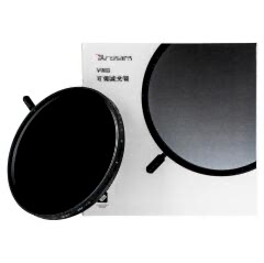 7Artisans 62mm Variable ND VND1.5-8 Filtre