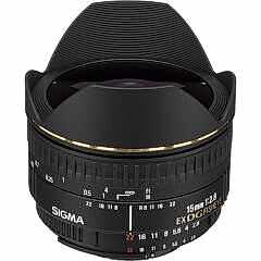 Sigma 15mm f/2.8 EX DG Diagonal Fisheye Lens (Nikon)