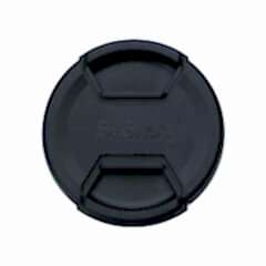 Sigma 55mm Lens Ön Kapak
