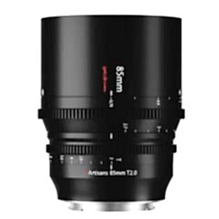 7Artisans 85mm T2.0 Lens (Sony E Mount)