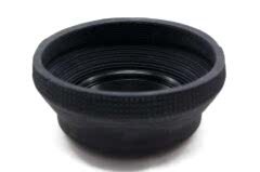 Kenko 72mm Parasoley