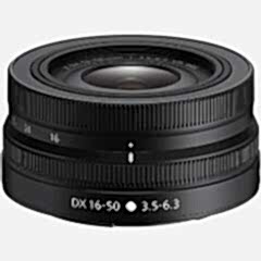 Nikon Nikkor Z DX 16-50mm f/3.5-6.3 VR Lens (Kutusuz - Kitten Ayrılmış)