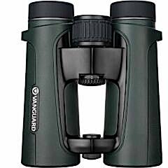 Vanguard Veo HD IV 8x42 Dürbün