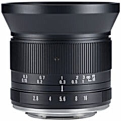 7Artisans 12mm F2.8 MK II (Sony E)