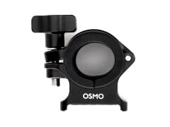 DJI Osmo Selfie Stick Clamp Mount