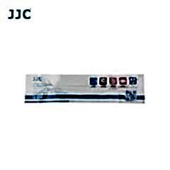 JJC Full Frame Sensor Cleaner Sensör Swap (Full Frame)