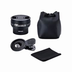 Kiwifotos KLS-37X045 37mm 0.45x Geniş Açı & Makro Çevirici Lens